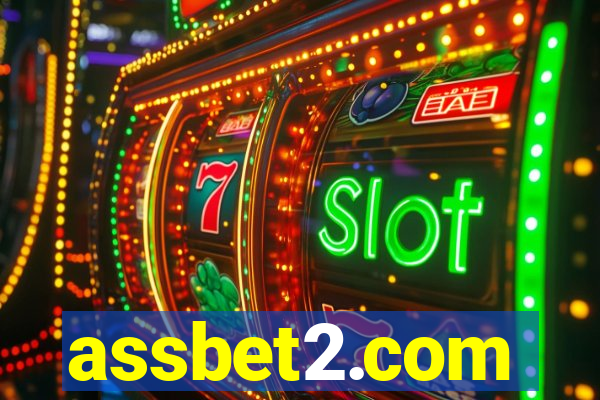 assbet2.com