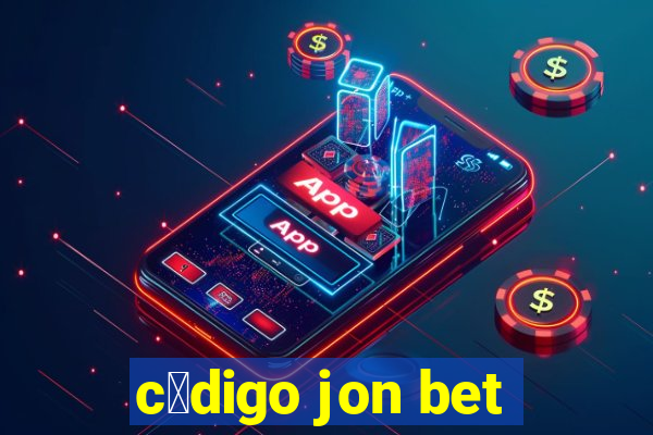 c贸digo jon bet