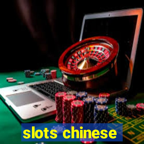 slots chinese