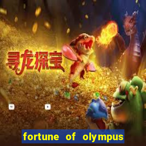 fortune of olympus slot paga mesmo