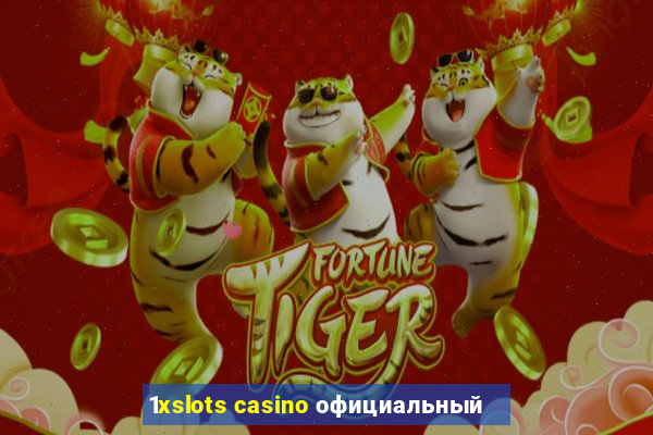 1xslots casino официальный