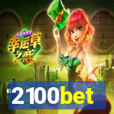 2100bet