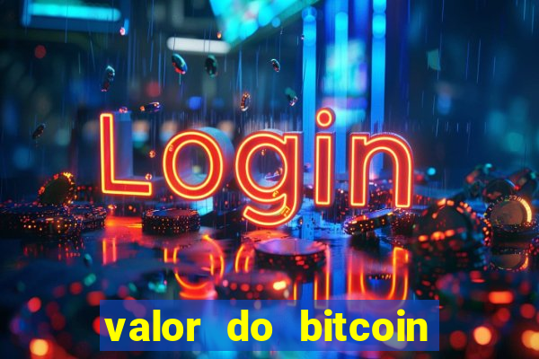 valor do bitcoin em 2020