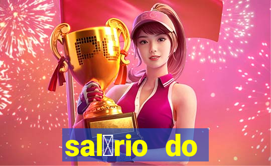 sal谩rio do f谩bio no fluminense