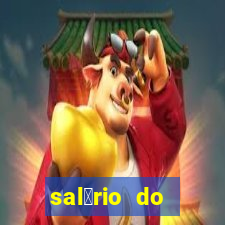 sal谩rio do f谩bio no fluminense