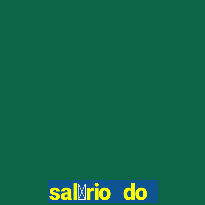 sal谩rio do f谩bio no fluminense