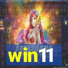 win11