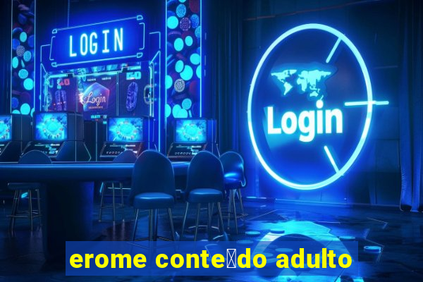 erome conte煤do adulto