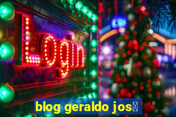 blog geraldo jos茅