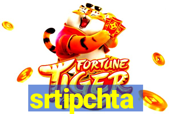 srtipchta