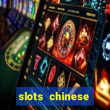 slots chinese valentine's day