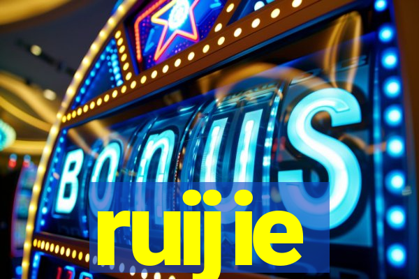 ruijie