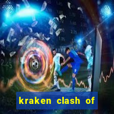 kraken clash of the titans