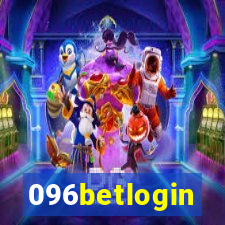 096betlogin