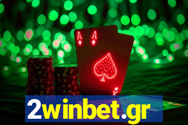 2winbet.gr