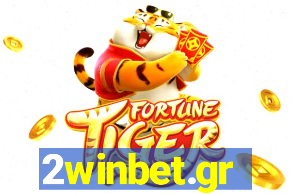 2winbet.gr