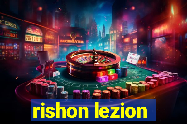 rishon lezion