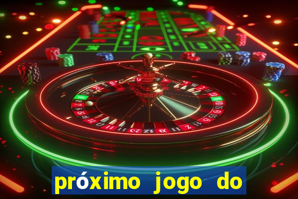 próximo jogo do inter pelo brasileir?o