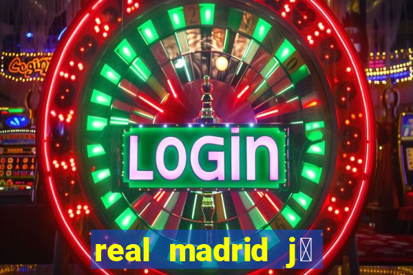 real madrid j谩 foi rebaixado