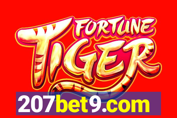 207bet9.com