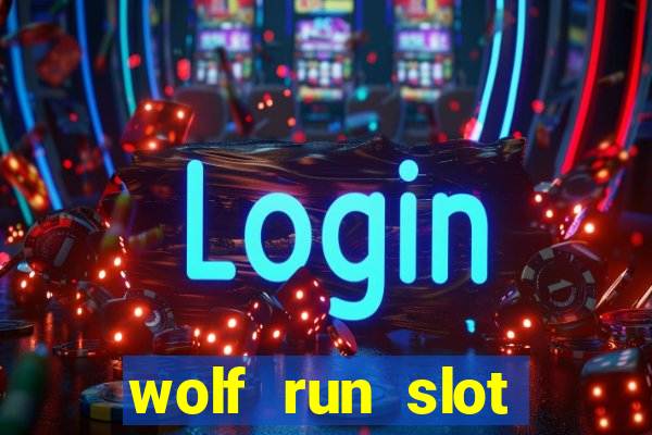 wolf run slot machine strategy