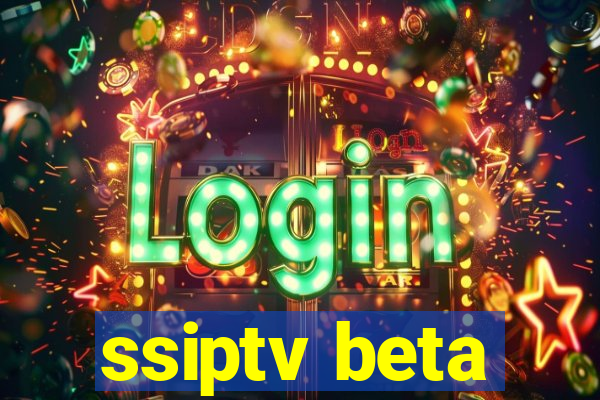 ssiptv beta