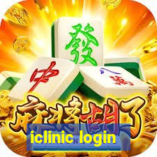 iclinic login