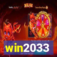 win2033