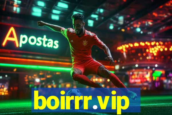 boirrr.vip