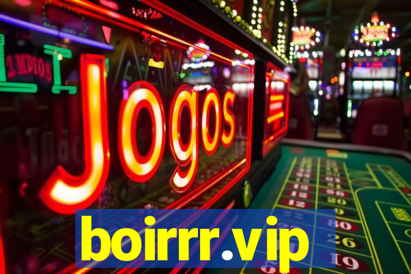 boirrr.vip