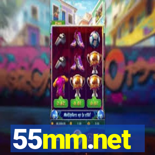 55mm.net