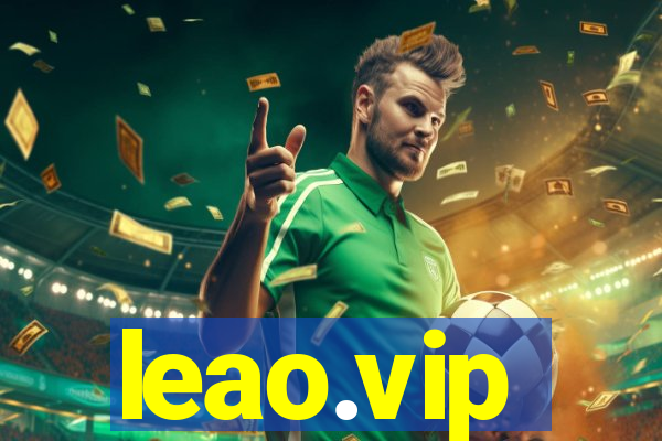 leao.vip