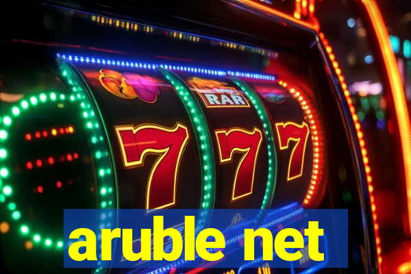 aruble net