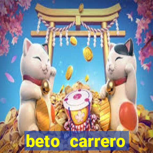 beto carrero funciona com chuva