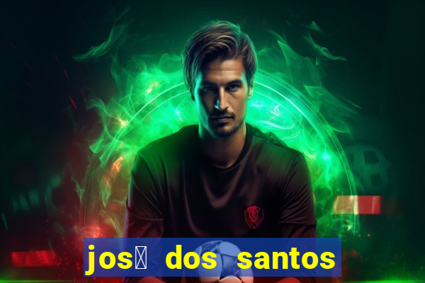 jos茅 dos santos carvalho filho