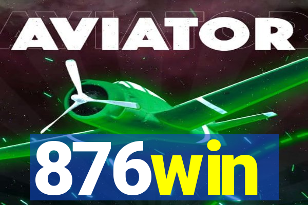 876win