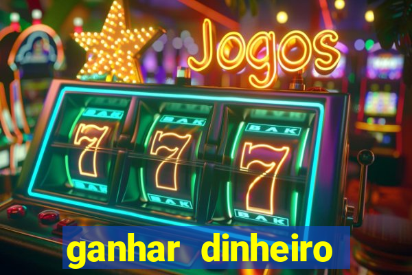 ganhar dinheiro jogando truco