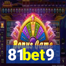 81bet9