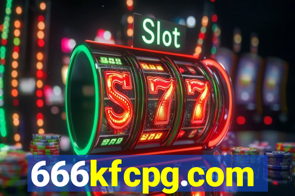 666kfcpg.com