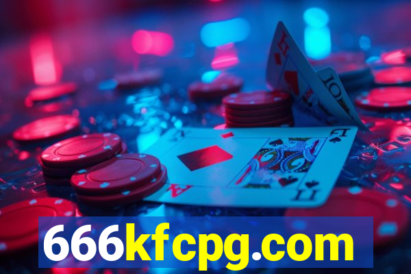 666kfcpg.com