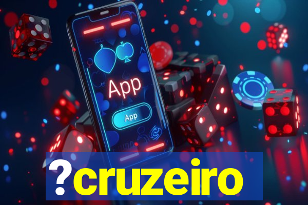 ?cruzeiro