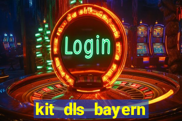 kit dls bayern munich 2022