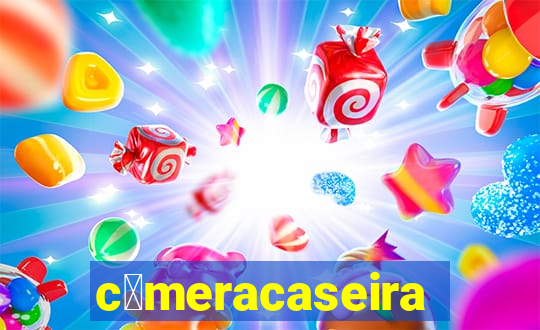 c芒meracaseira.com