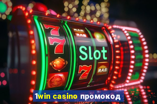 1win casino промокод