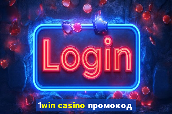 1win casino промокод