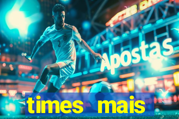 times mais endividados do brasil