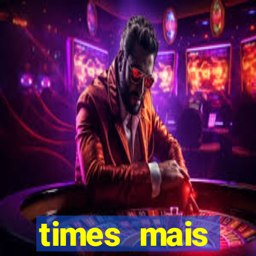 times mais endividados do brasil