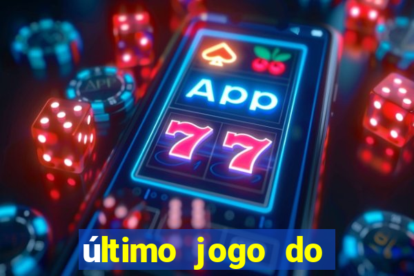 último jogo do time do neymar