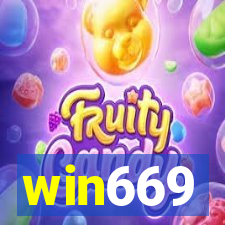 win669