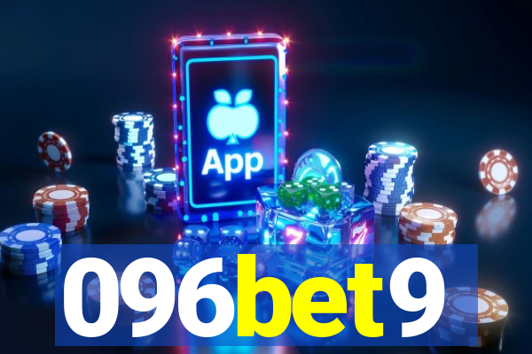 096bet9